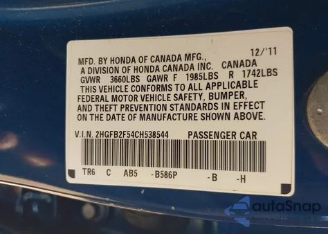 2012 Honda Civic Lx из США, поврежденный, VIN 2HGFB2F54CH538544